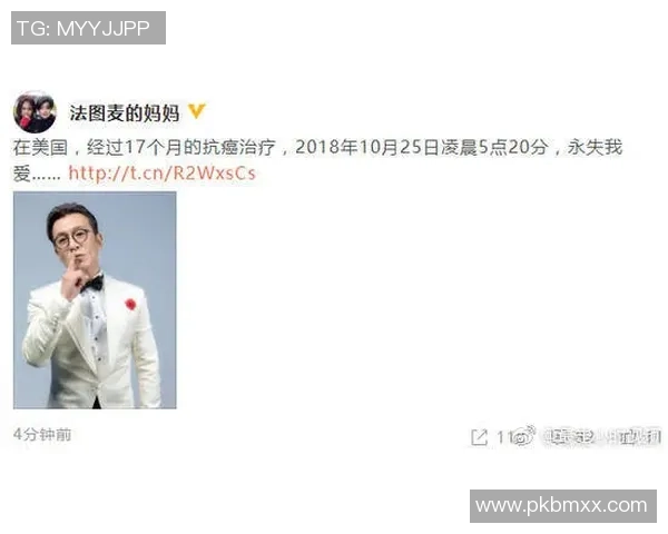 诺阿朗手术成功分享近况感慨倒霉事常有期待早日康复